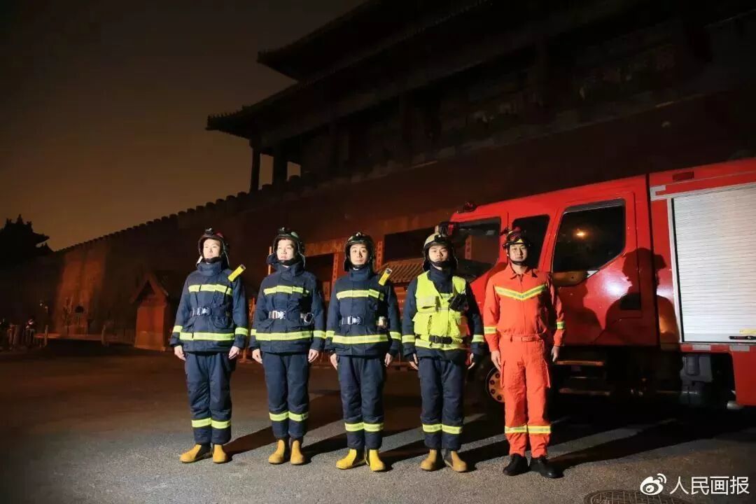 巴黎圣母院火災后，故宮火速開會，圓明園緊急發(fā)文