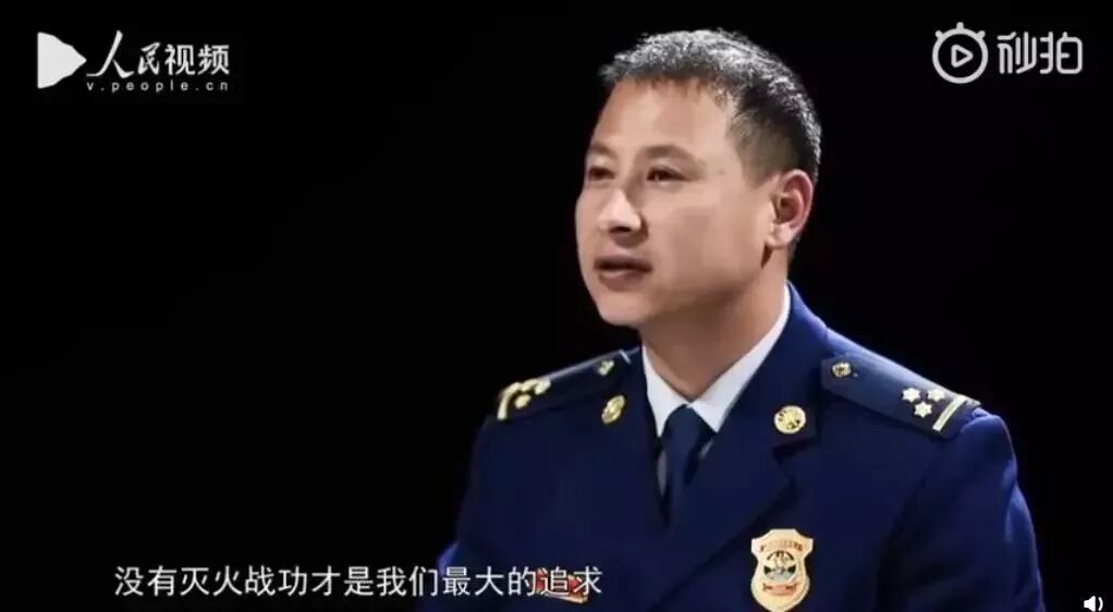 巴黎圣母院火災(zāi)后，故宮火速開會(huì)，圓明園緊急發(fā)文