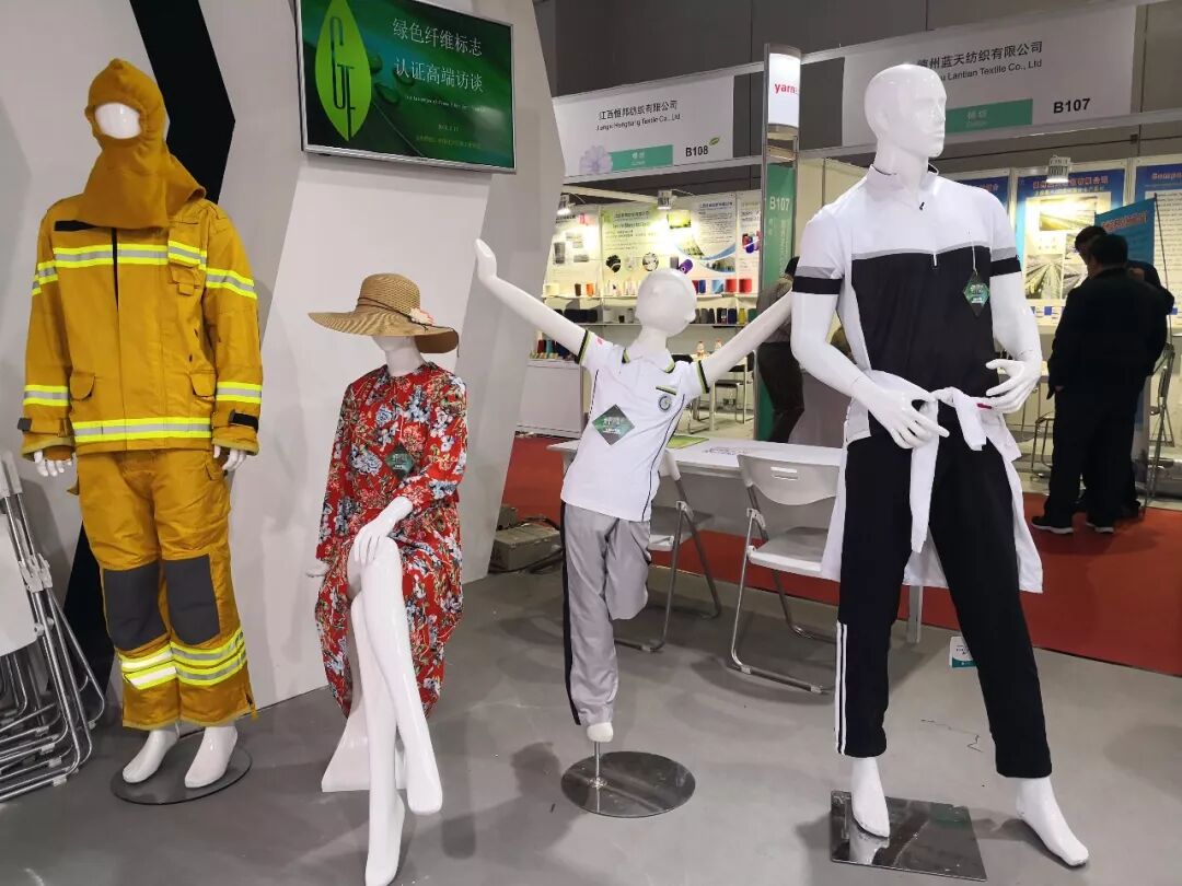 纺织品，纺织品产品等级，这都可以？，