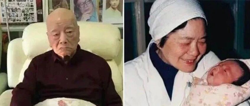 一对伉俪，两个传奇！