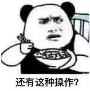 研究稱兩成中國人死於吃錯飯？專家：誇大其詞了 健康 第2張