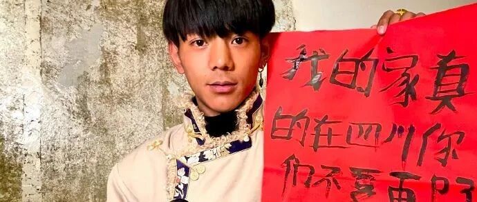 全国都在“抢丁真”，霸榜热搜！刷屏背后的真相很燃