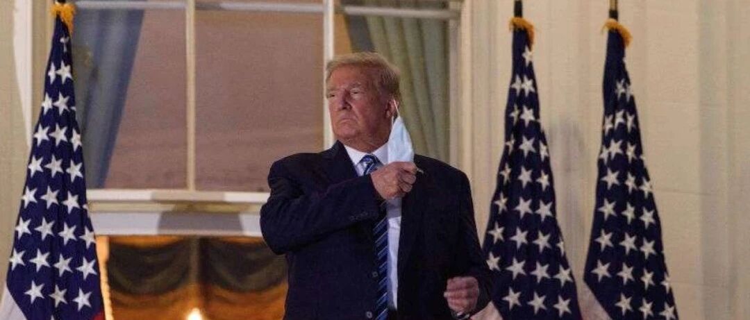 特朗普离开医院，返回白宫……