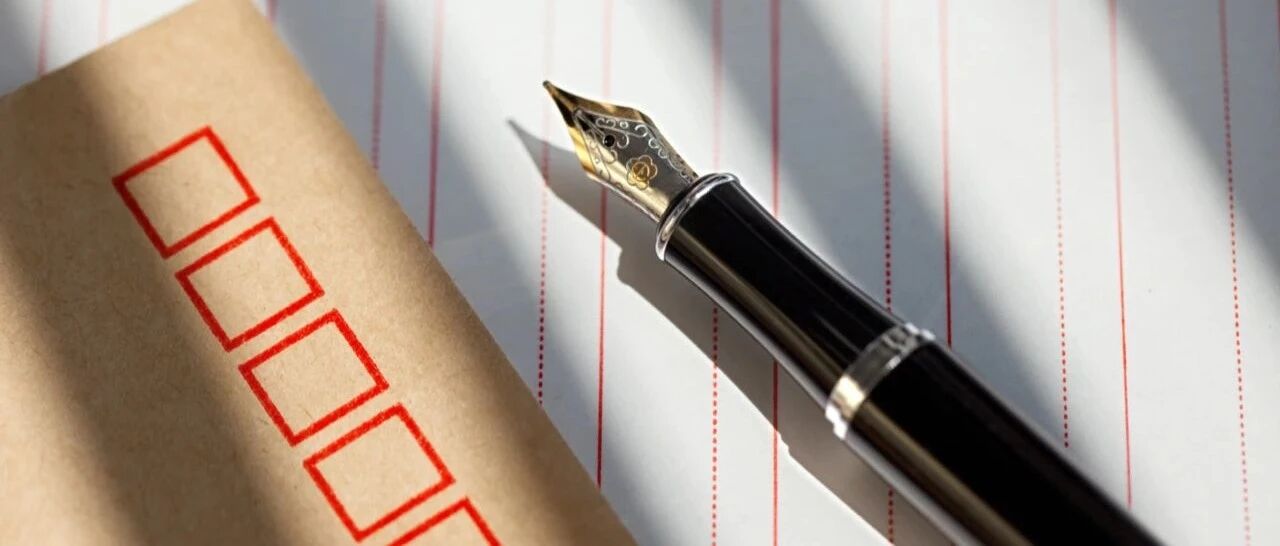 随意模拟健康码，一句免责声明就能逃避法律监管吗？