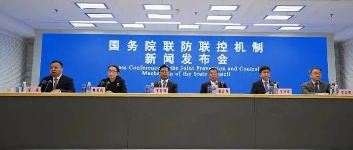 ​14天出现超1.5万例本土感染者，后续如何应对？