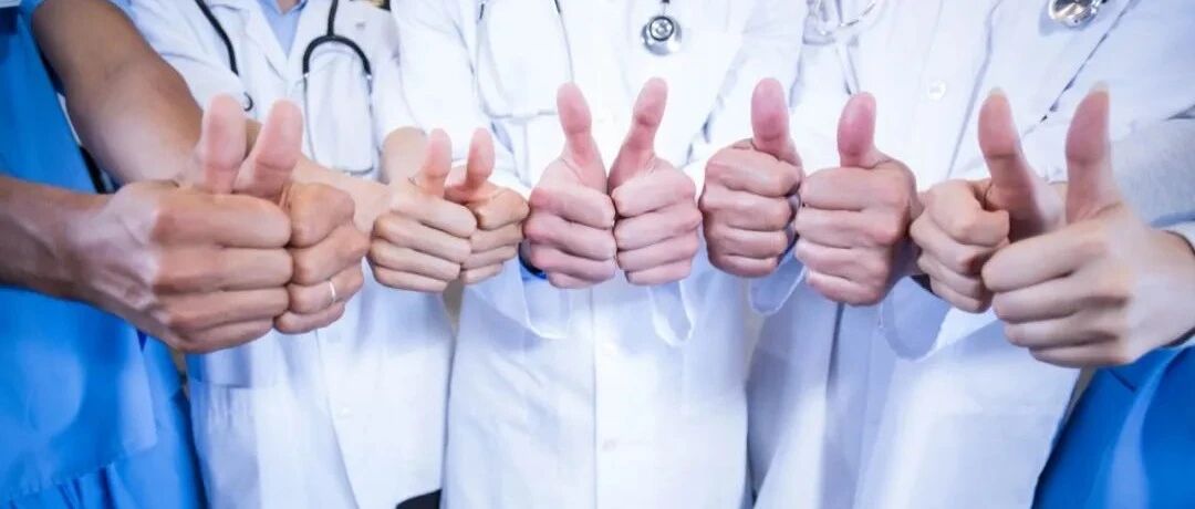 用创新守护生命！他们，让患者为中医药点赞