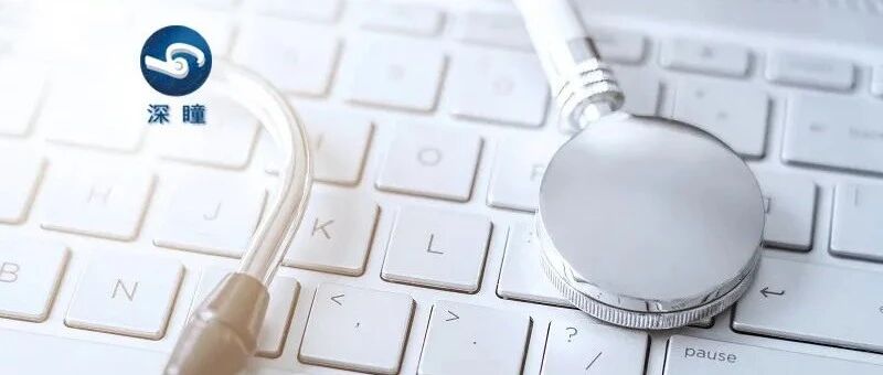 超九成建而不用！为何互联网医院成了“僵尸”