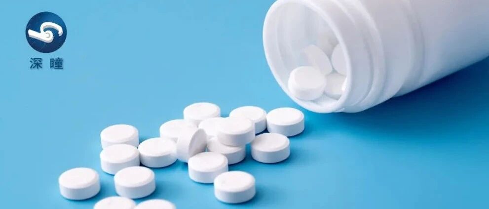 两片儿？！新冠口服药来了，能终止疫情吗？