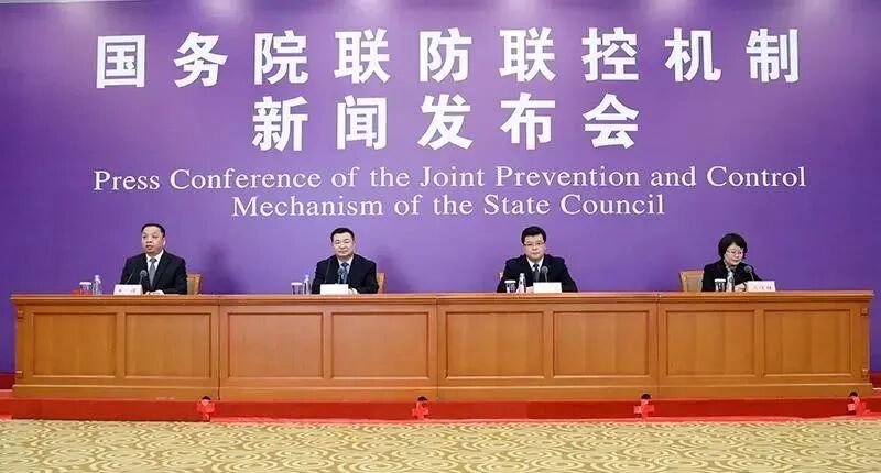 『』电商销售、主播带货，疫情下全国农村网商突破1300万家