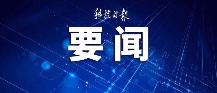 习近平签署军委1号命令，向全军发布开训动员令