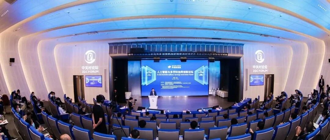 大模型时代，AI将如何影响你我生活？