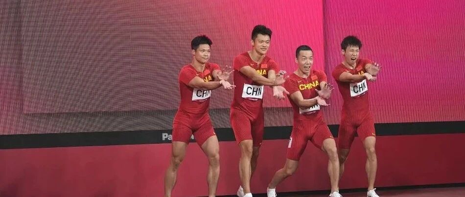 认证了，铜牌！恭喜中国接力队！