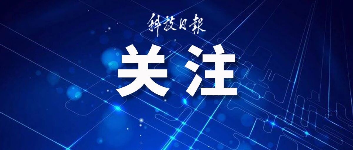 每年培训100万人！我国启动新一轮专业技术人才知识更新工程