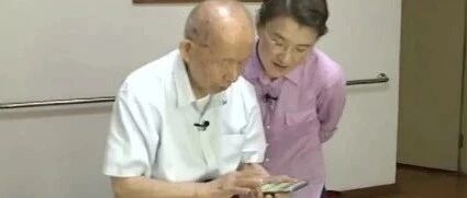 95岁院士捐款超千万，他的网络购物车里都有什么