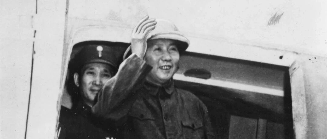 重庆谈判：毛泽东弥天大勇赴渝为和平
