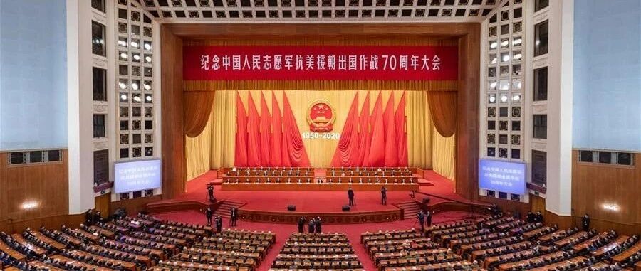 讲话全文来了！