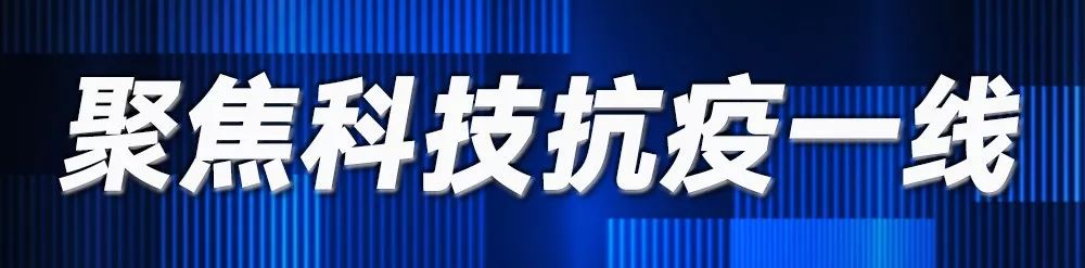 抑制新冠病毒的「精銳士兵」現身！ 健康 第1張