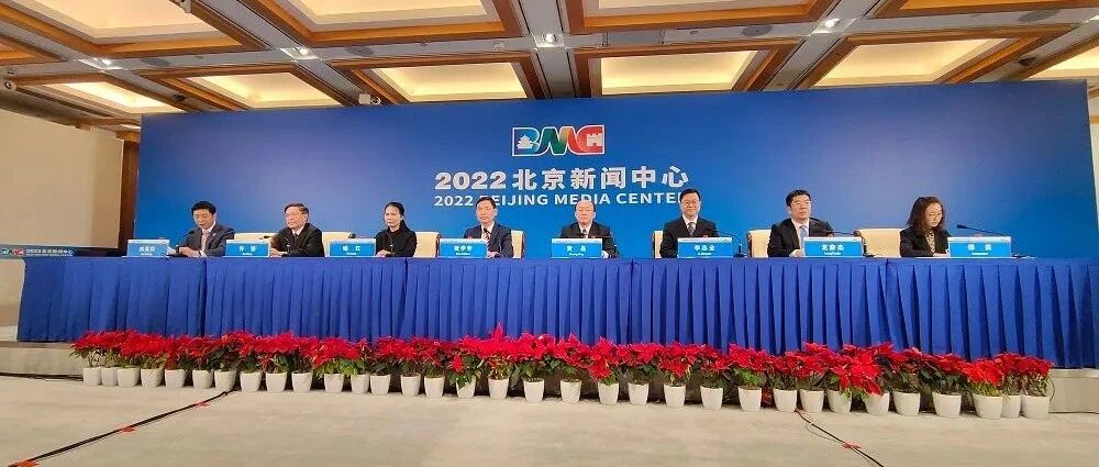 “精彩冬奥”的背后：超万名科研人员参与研发200余项技术