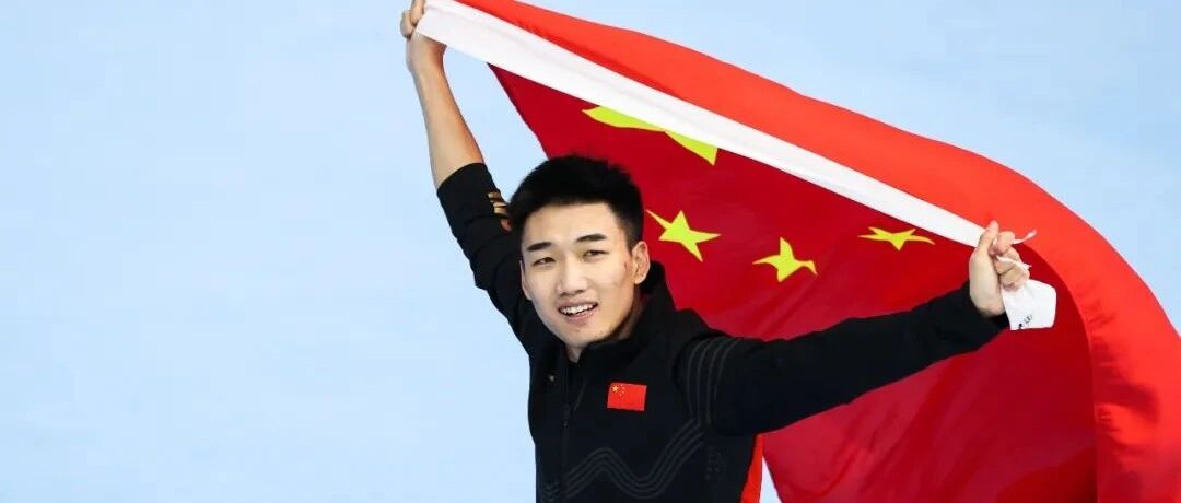 第四金！高亭宇，打破奥运纪录！
