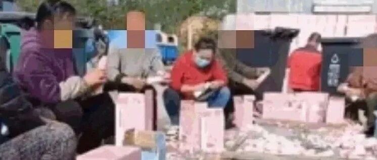 这样追星，违法!