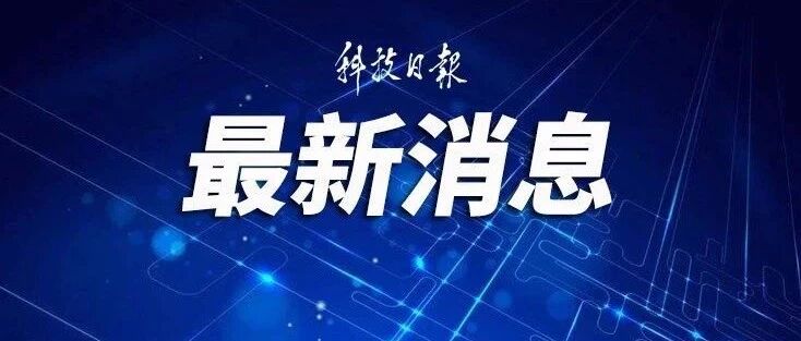 考生拍照高考数学题，还上传搜题App？多方回应