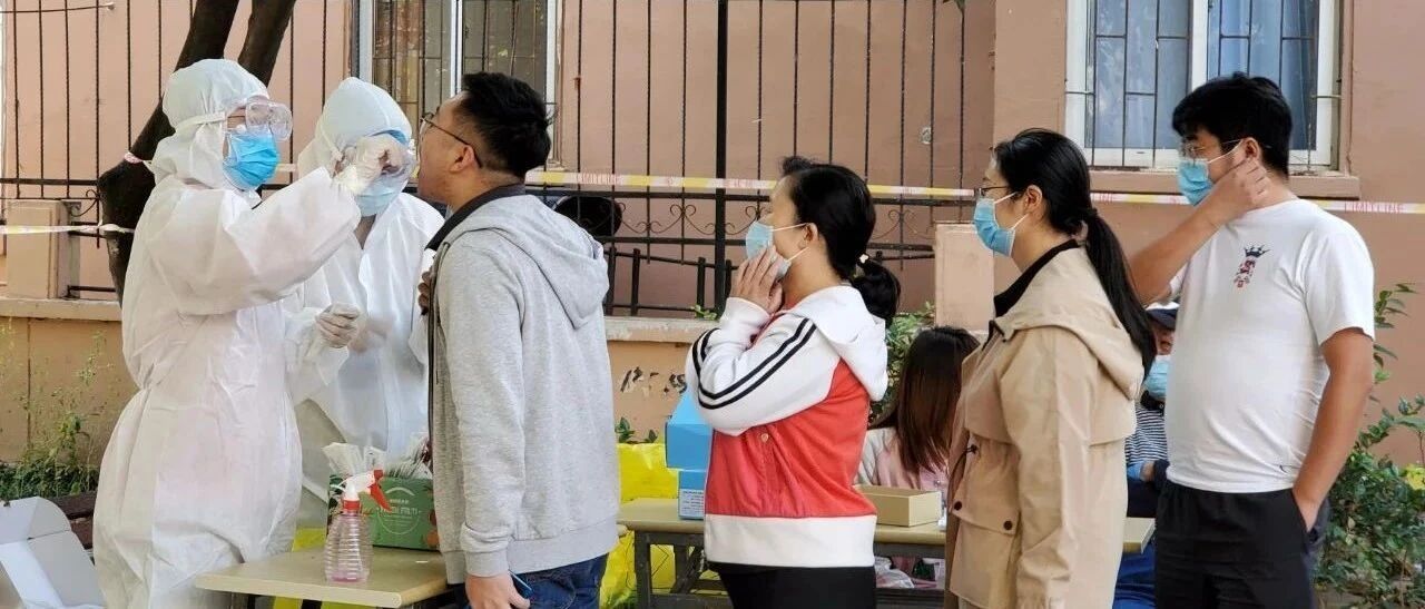 青岛公布6例确诊病例详情，专家提醒：警惕“输入继发病例”