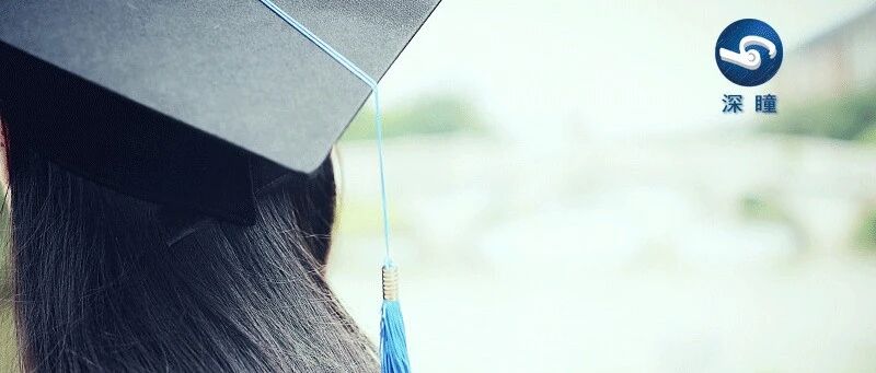 “研究生读不下去，我主动退学了”