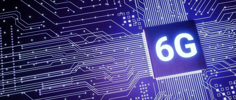 聚焦6G ，一场国际盛会要来了