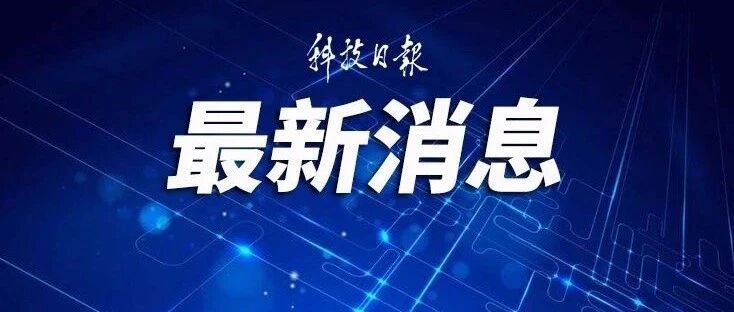 南部战区发声！