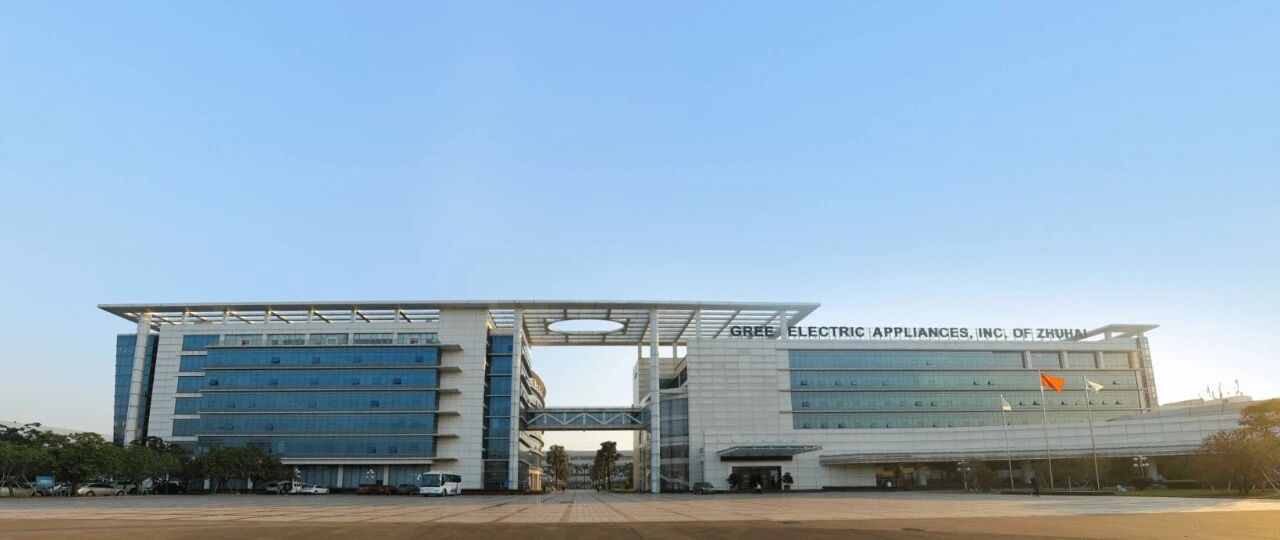 凌晨，格力紧急回应