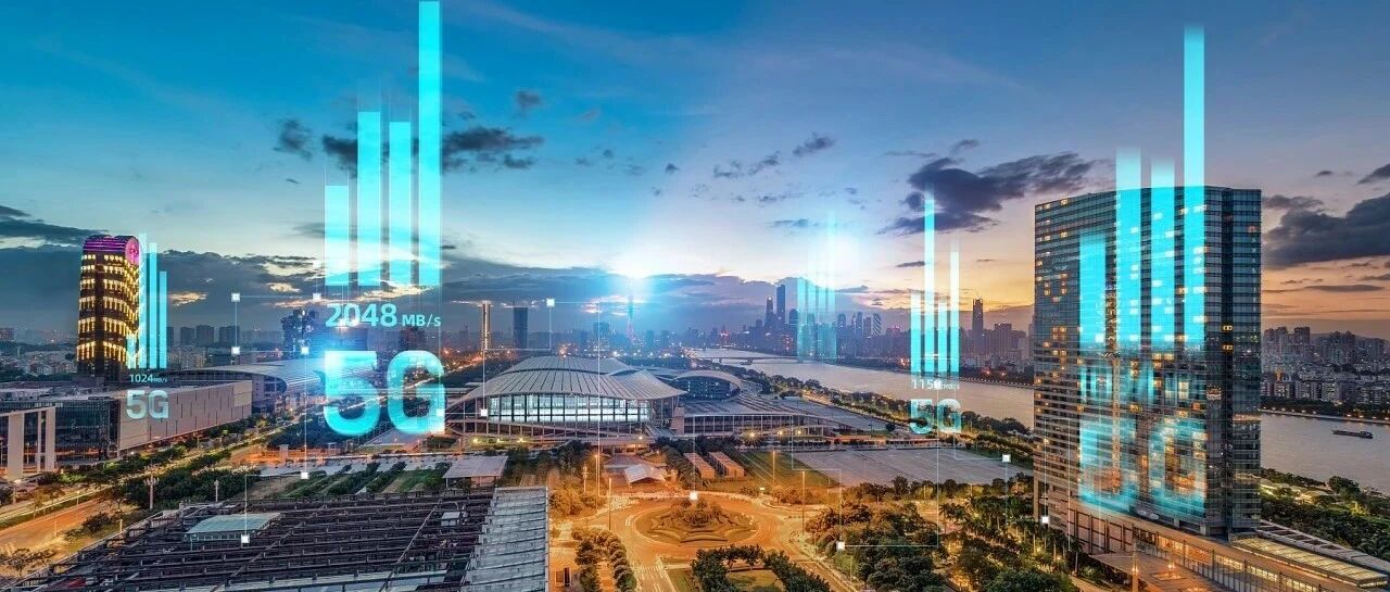 智眼看5G丨5G赋能智慧交通，人工智能应用场景加速落地