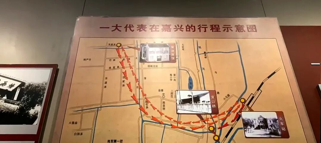 南湖晚报嘉兴机场_浙江嘉兴南湖红船_浙江嘉兴在浙江算富吗