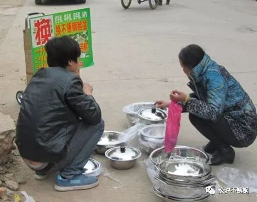 為什么要選擇不銹鋼管