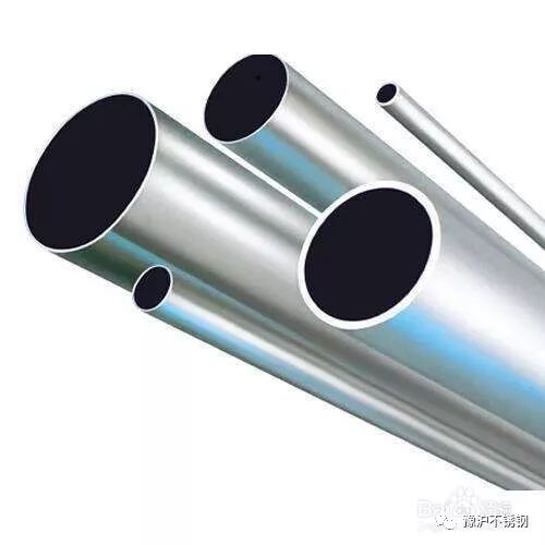 201和304怎么區(qū)別?