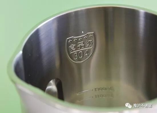 食用級(jí)不銹鋼