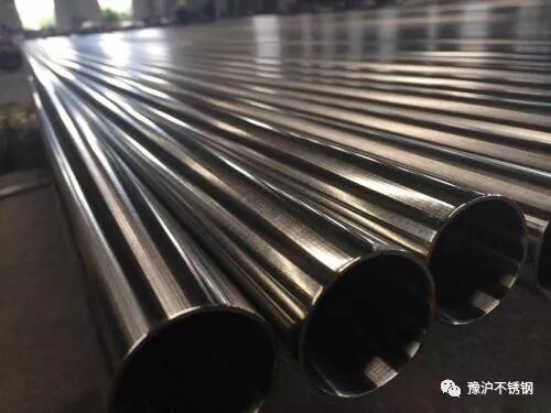 為什么要選擇不銹鋼管