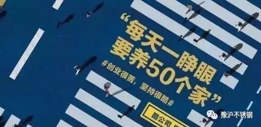 劉強(qiáng)東一夜白頭，任正非半夜哭醒，除了沒有性生活，企業(yè)家更加：死不起、放不下