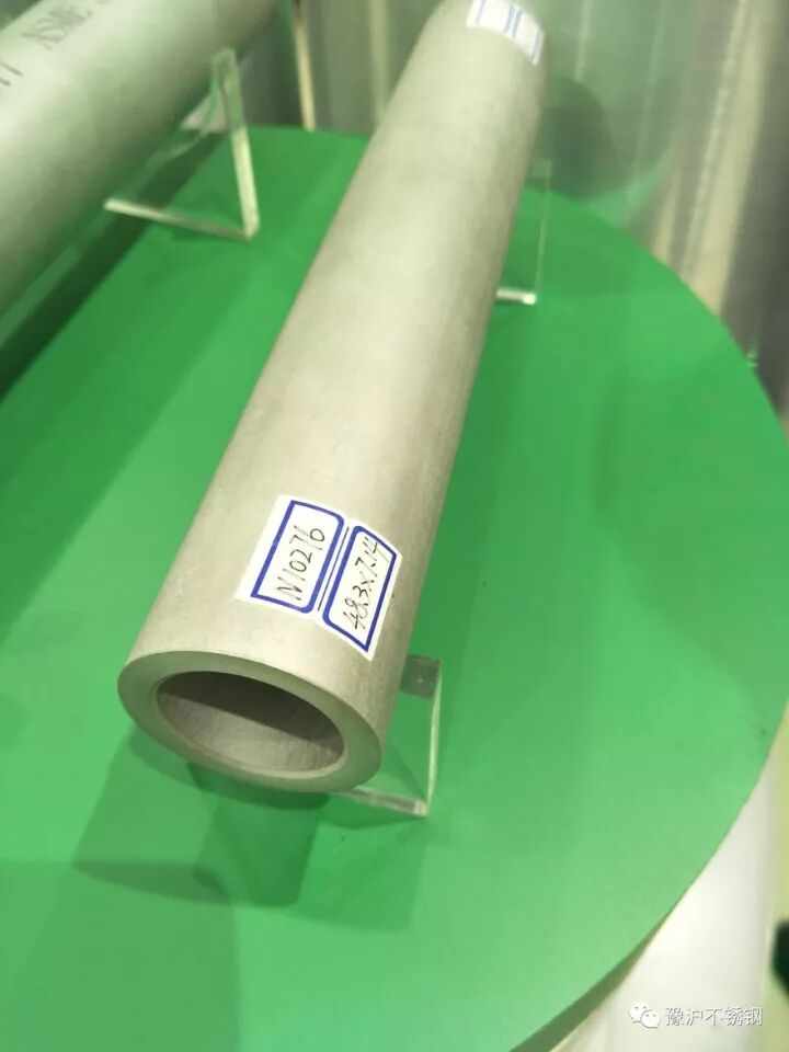 親們福利來了，不銹鋼知識(shí)的匯總表，拿去不用謝。