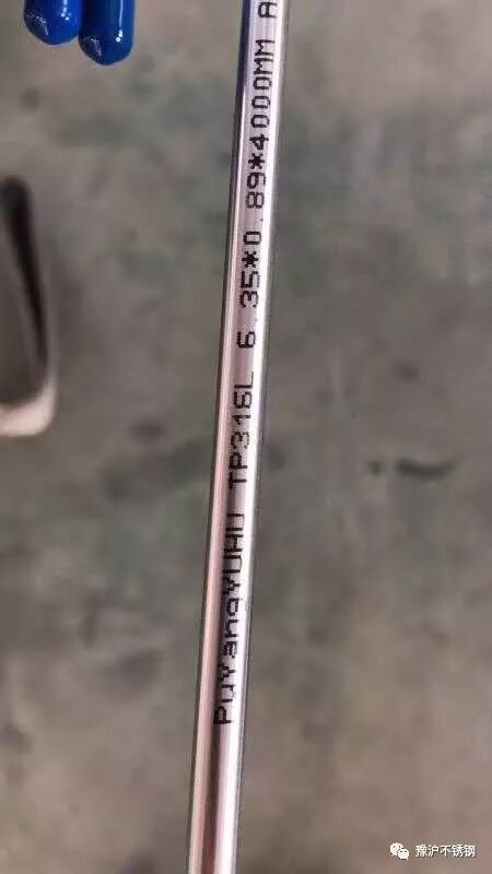 沒(méi)有304鋼印的304不銹鋼管您敢買嗎?