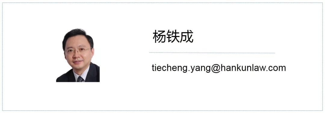 观点丨从沪深港通到沪伦通 互联互通机制新发展 汉坤律师事务所 微信公众号文章阅读 Wemp