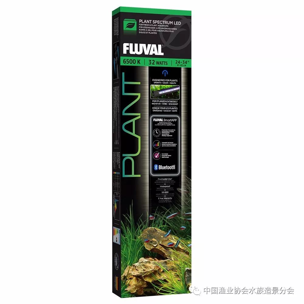 今天聊一聊大赛的水草灯具赞助商 Fluval 富华 中国渔业协会水族造景分会 微信公众号文章阅读 Wemp