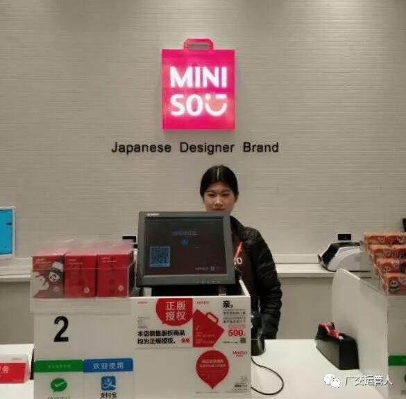 化妆品连锁店长分股_连锁的创业项目_创新创业思维培养重要性