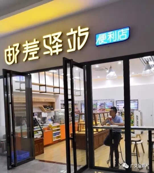 连锁的创业项目_化妆品连锁店长分股_创新创业思维培养重要性