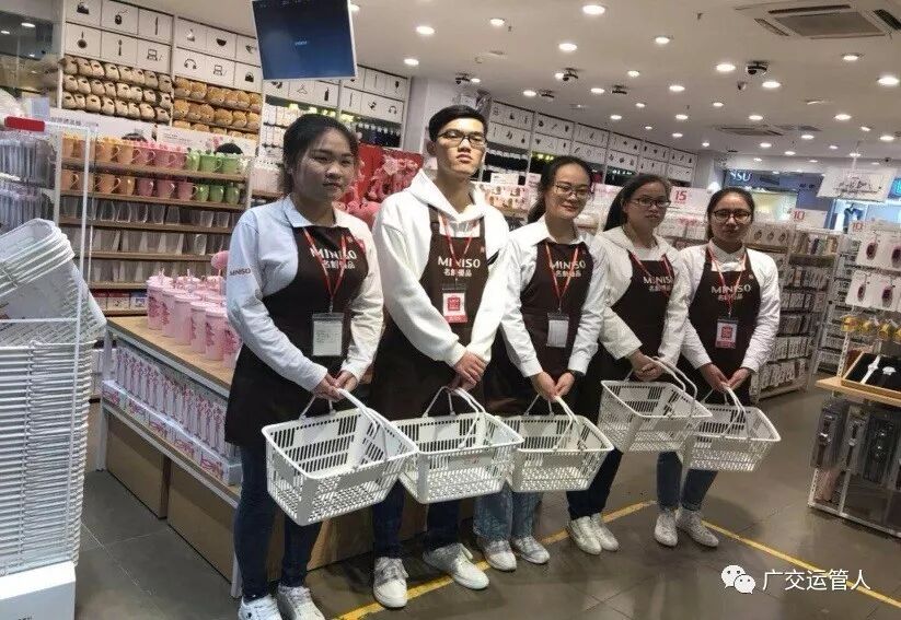 连锁的创业项目_化妆品连锁店长分股_创新创业思维培养重要性