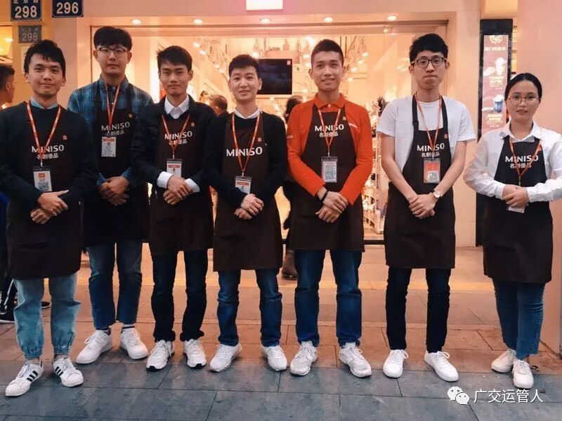 创新创业思维培养重要性_化妆品连锁店长分股_连锁的创业项目