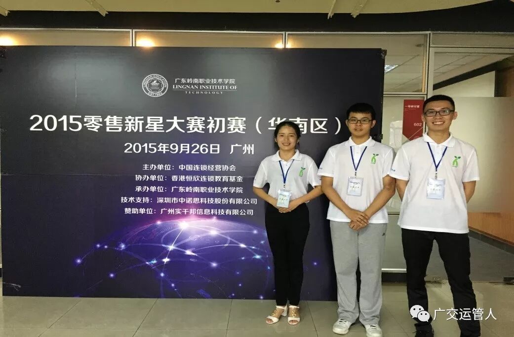 化妆品连锁店长分股_连锁的创业项目_创新创业思维培养重要性