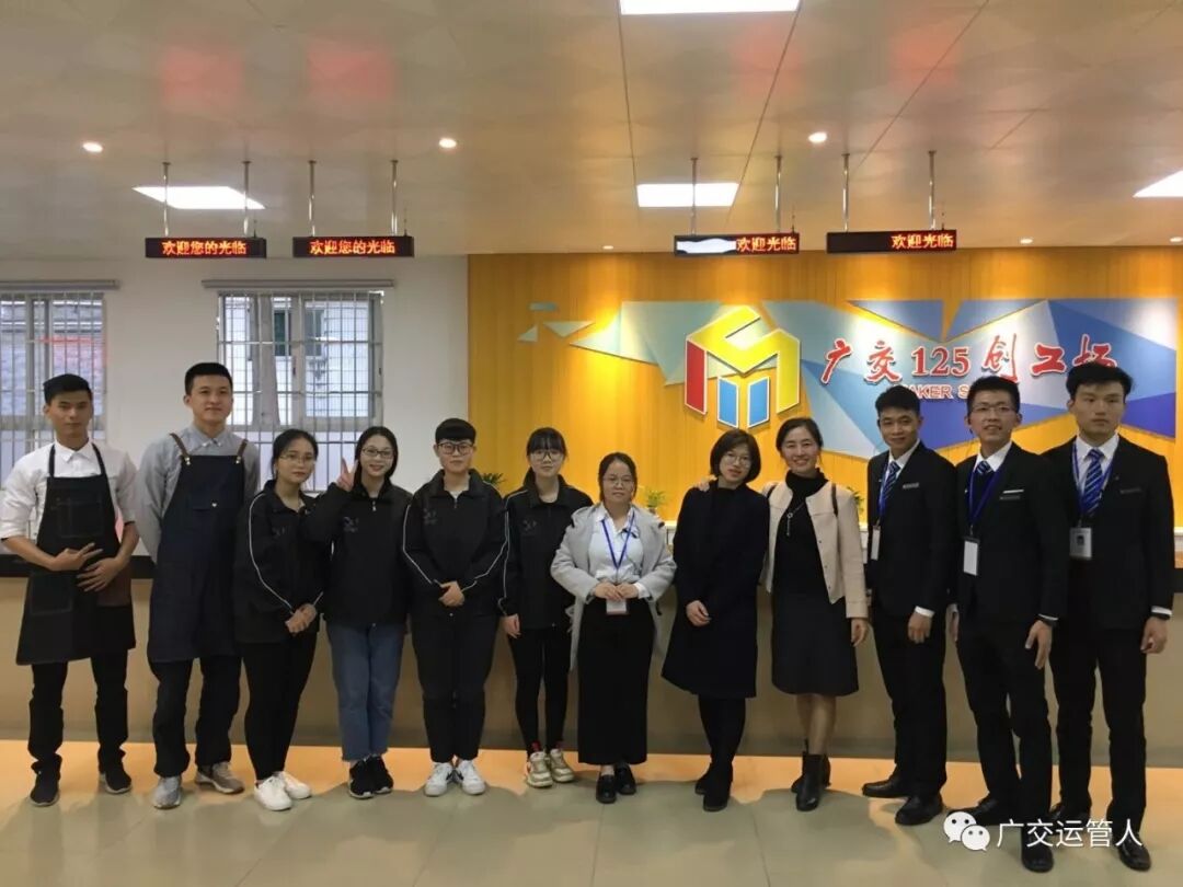 化妆品连锁店长分股_创新创业思维培养重要性_连锁的创业项目