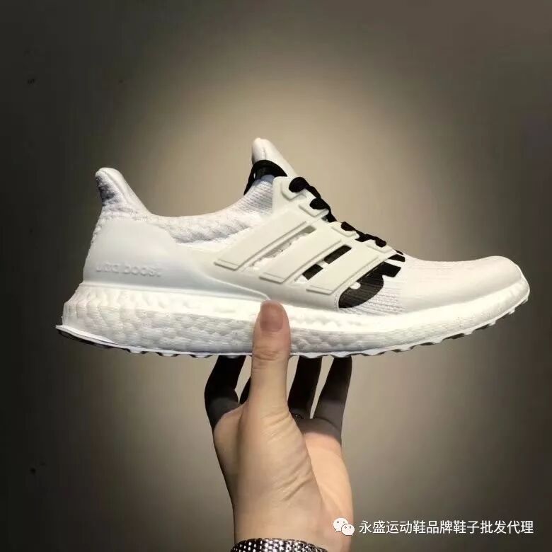 Adidas Ultra Boost 4.0 Hombre Zapatillas de Hombre Adidas Gris