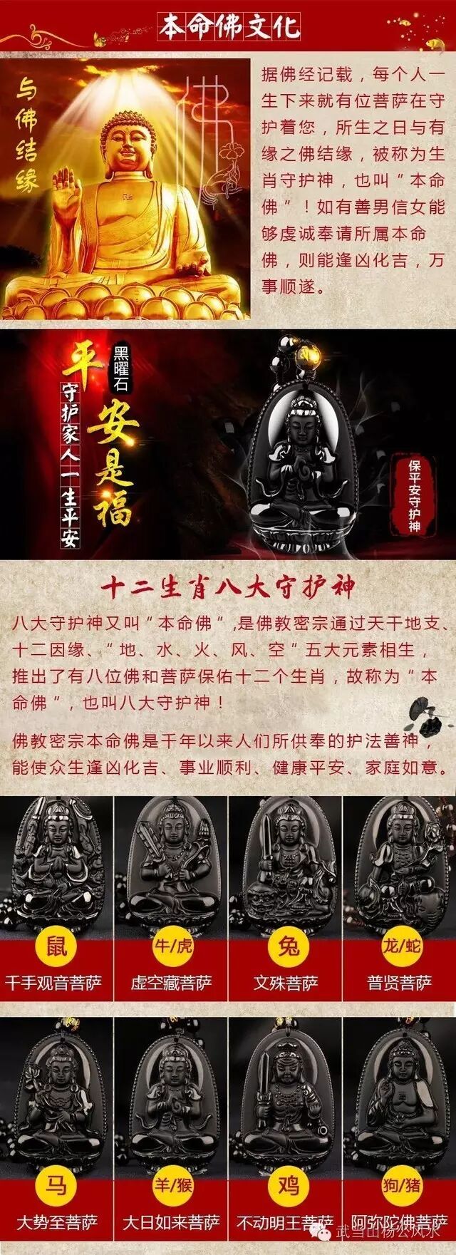 算命人不愿给面相好的人说_算命的说我面相好啥意思_大家觉得面相算命准吗