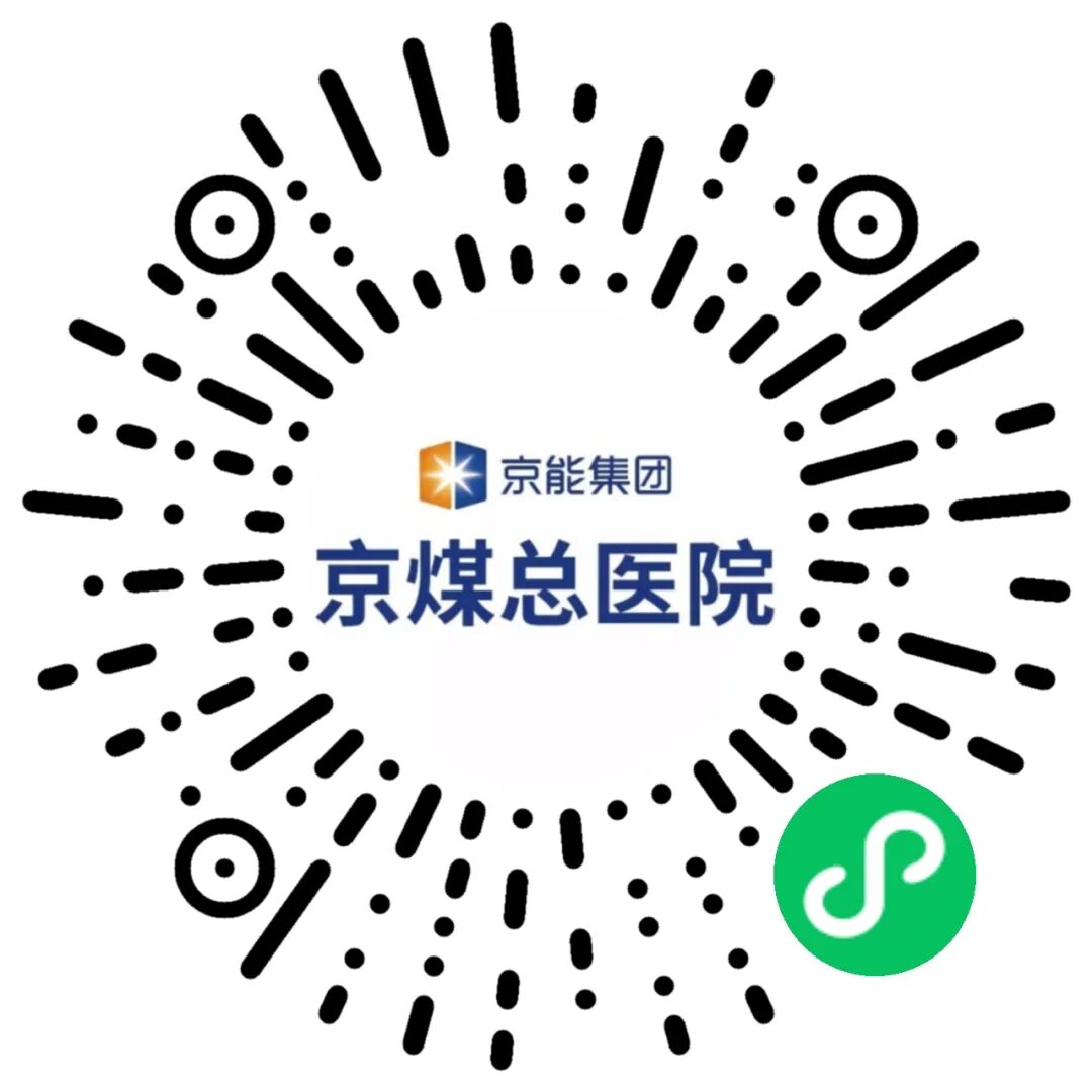 尿道张力过强怎么办京煤总医院妇产科成功实行经阴道闭孔无张力尿道中段悬吊改良术_https://www.jmylbn.com_新闻资讯_第9张